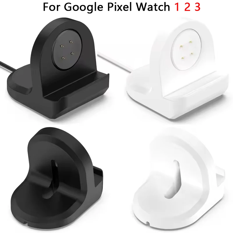 Wireless Charger Watch - ซิลิโคนอ่อน Charger Cradle Dock แท่นชาร์จไร้สายแท่นวางสําหรับ Google