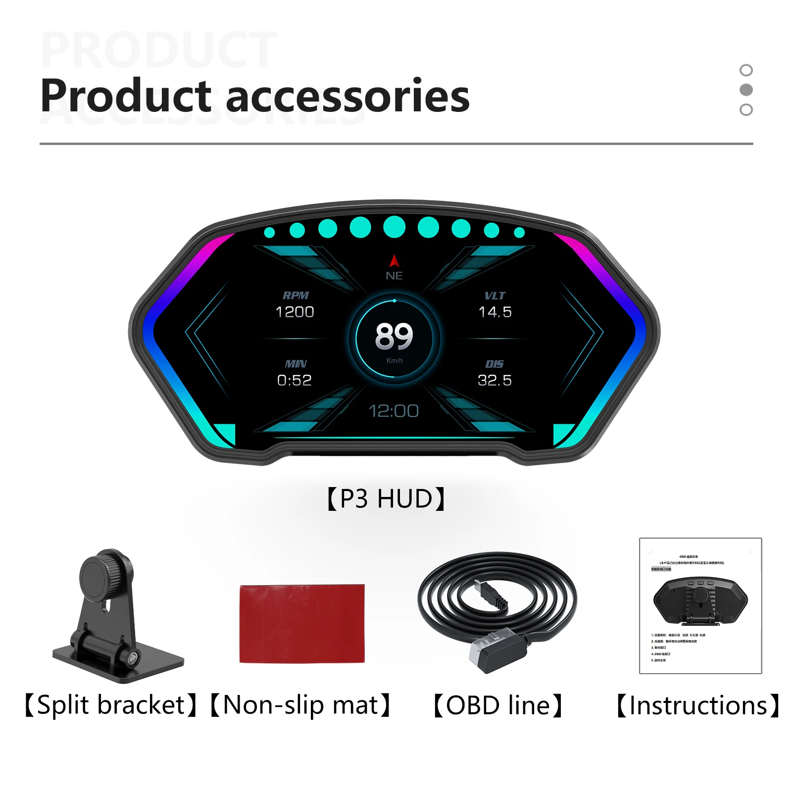 Smart Accessories - เกจวัดอัจฉริยะอเนกประสงค์รุ่นใหม่ หน้าจอ 6 นิ้ว OBDII มาตรวัดความเร็ว