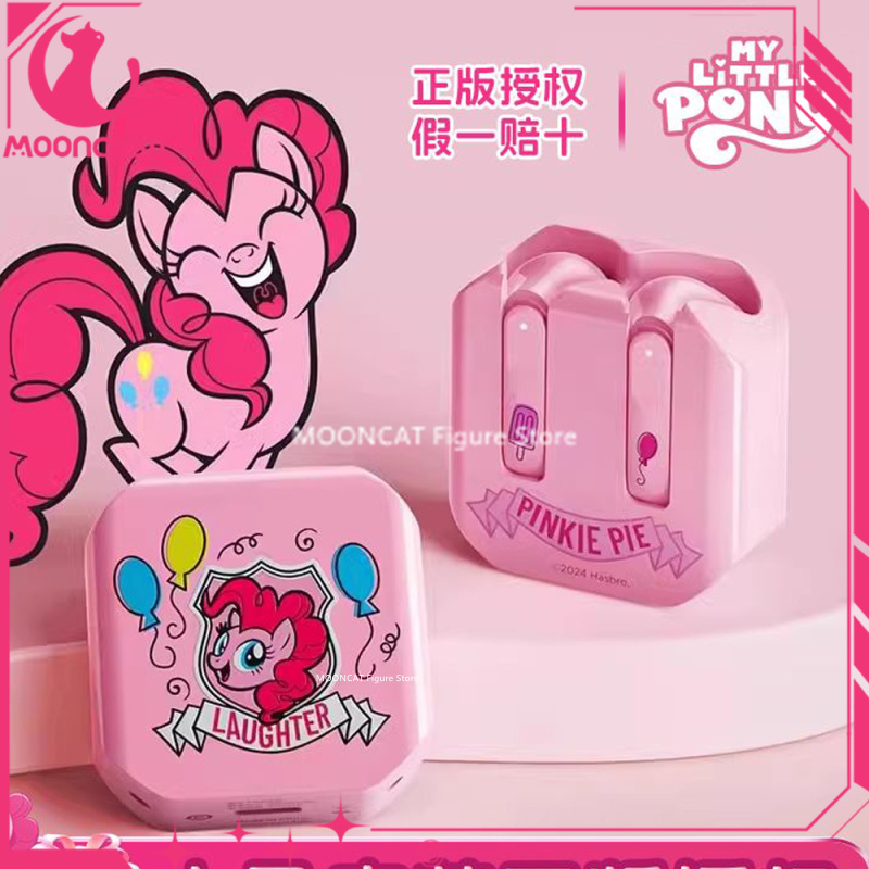 Smartwatch Universal - My Little Pony หูฟังบลูทูธอนิเมะการ์ตูนกีฬาลดเสียงรบกวนอายุการใช้งานแบตเตอรี่ที่ยาวนานหูฟังไร้สายสากลของขวัญ