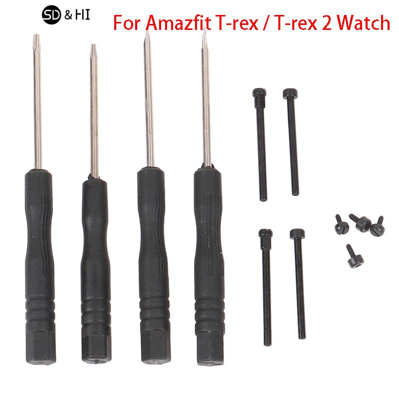 อะแดปเตอร์สำหรับนาฬิกา amazfit - Amazfit Smartwatch Accessories บทวิจารณ์และราคา