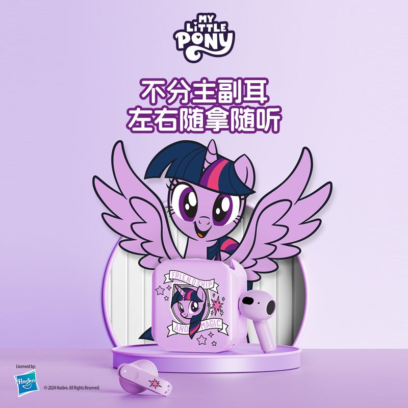 My Little Pony หูฟังบลูทูธอนิเ - Smartwatch Universal บทวิจารณ์และราคา