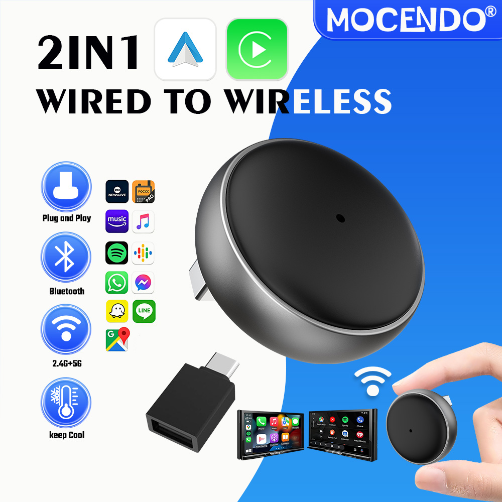 MOCENDO 2in1 อะแดปเตอร์ CarPla - Smart Accessories บทวิจารณ์และราคา