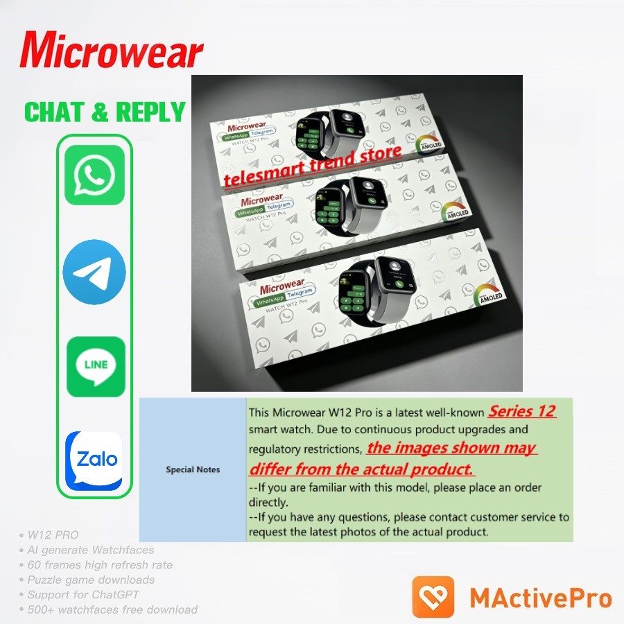 สมาร์ทวอทช์รุ่นใหม่ล่าสุด W12  - Smartwatch M Active บทวิจารณ์และราคา